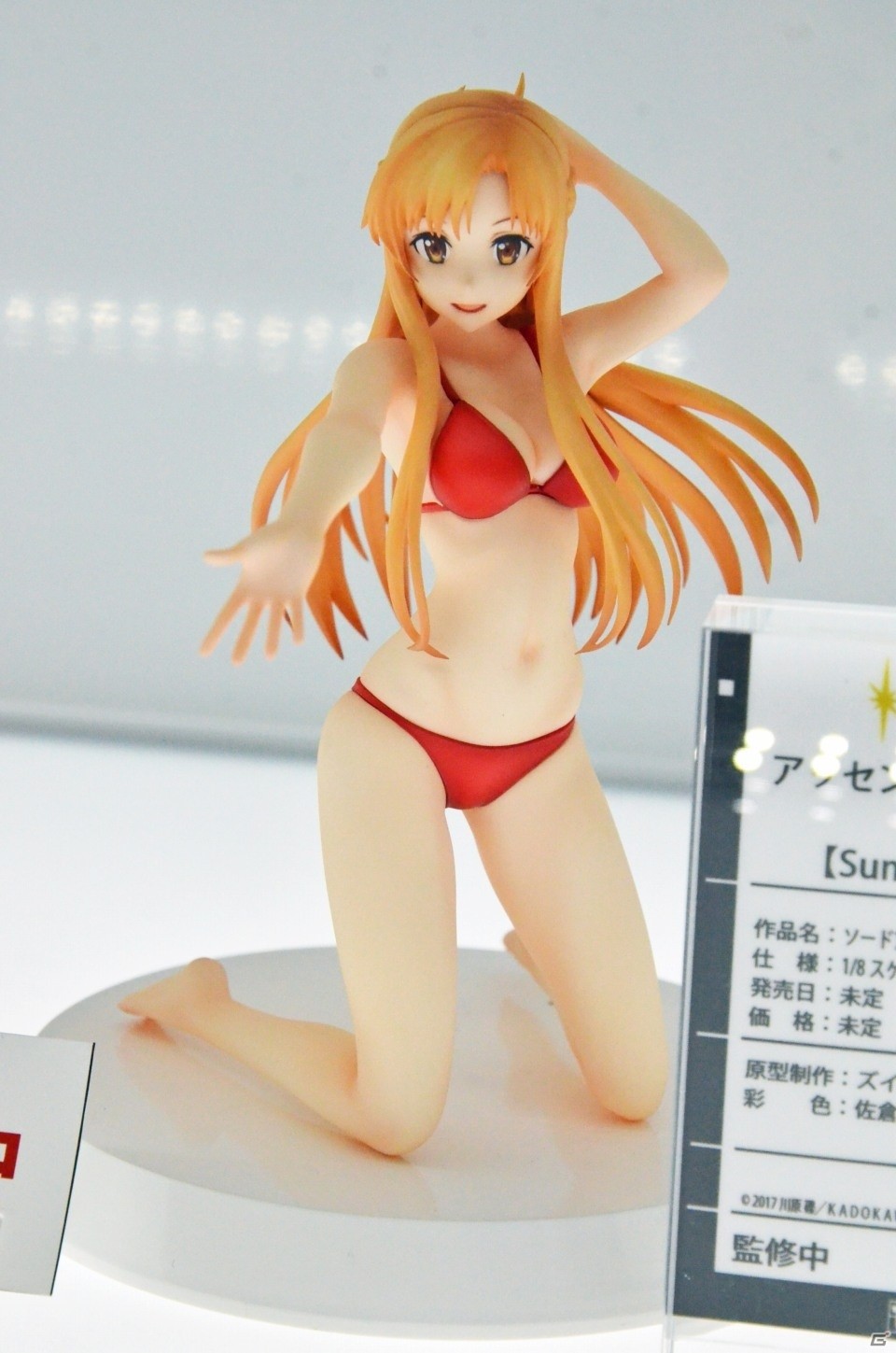 「To LOVEる」の新作フィギュアなどが登場！東京フィギュアとユニオンクリエイティブのブースをレポート【WF2020冬】の画像128