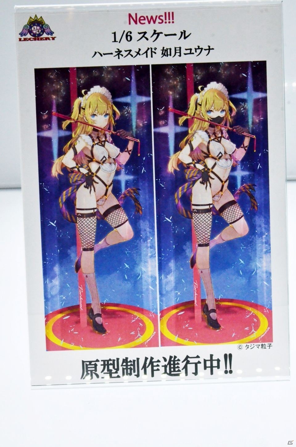 「To LOVEる」の新作フィギュアなどが登場！東京フィギュアとユニオンクリエイティブのブースをレポート【WF2020冬】の画像94