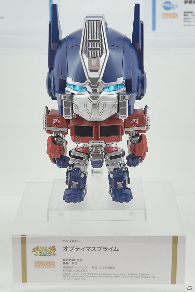 Fate、アイマス、ゆるキャン△など多彩なフィギュアが展示されたワンホビブースをフォトレポート【WF2020冬】の画像195