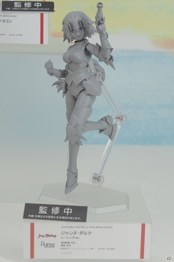 Fate、アイマス、ゆるキャン△など多彩なフィギュアが展示されたワンホビブースをフォトレポート【WF2020冬】の画像234
