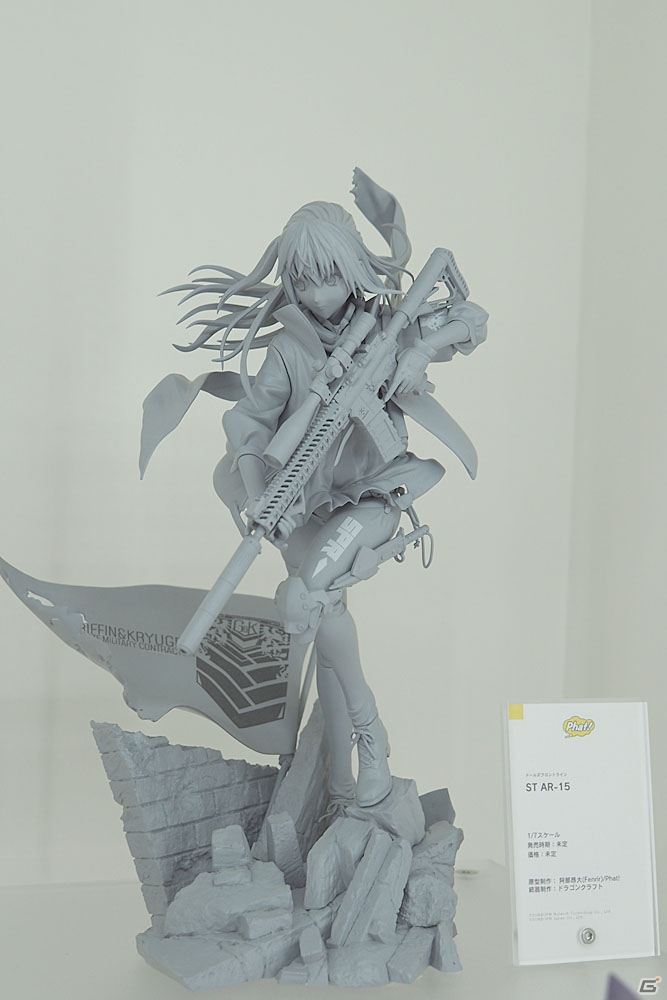 Fate、アイマス、ゆるキャン△など多彩なフィギュアが展示されたワンホビブースをフォトレポート【WF2020冬】の画像291