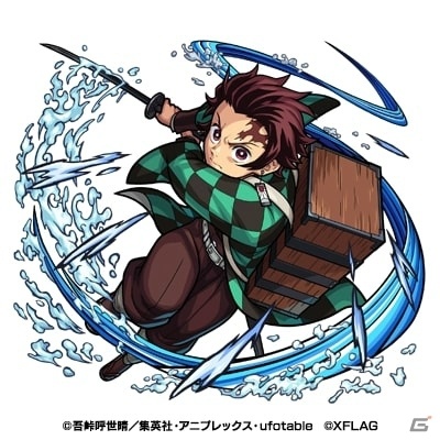 「モンスターストライク」×TVアニメ「鬼滅の刃」コラボが開催決定！の画像2
