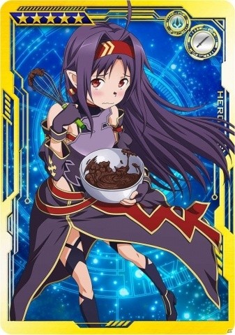 「SAO AC」ドット絵ユウキのサポートログなどがもらえるキャンペーンが2月11日より開催！の画像22