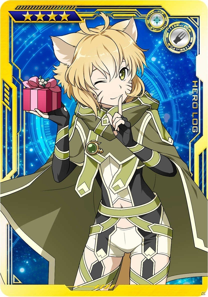 「SAO AC」ドット絵ユウキのサポートログなどがもらえるキャンペーンが2月11日より開催！の画像13