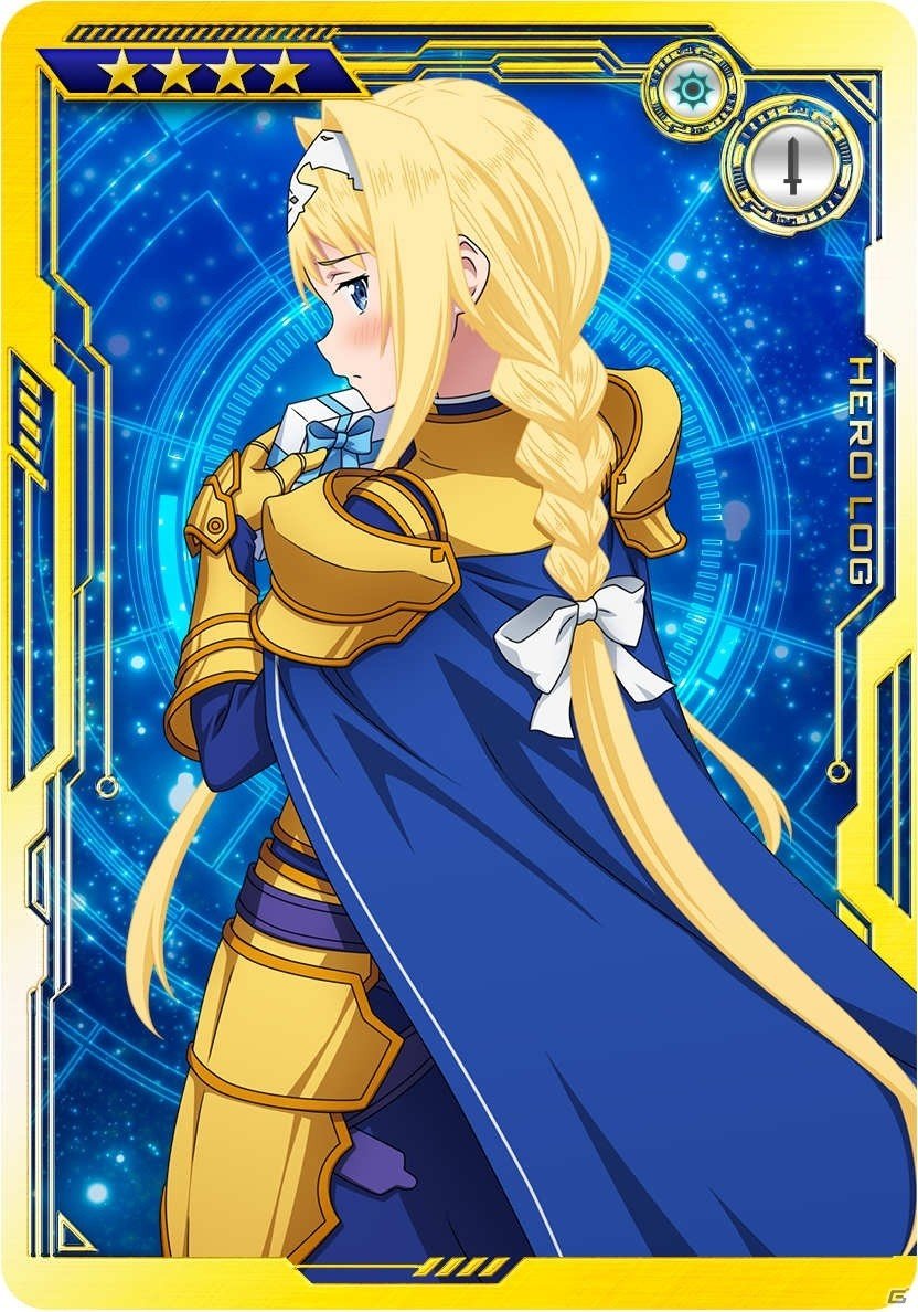 「SAO AC」ドット絵ユウキのサポートログなどがもらえるキャンペーンが2月11日より開催！の画像14
