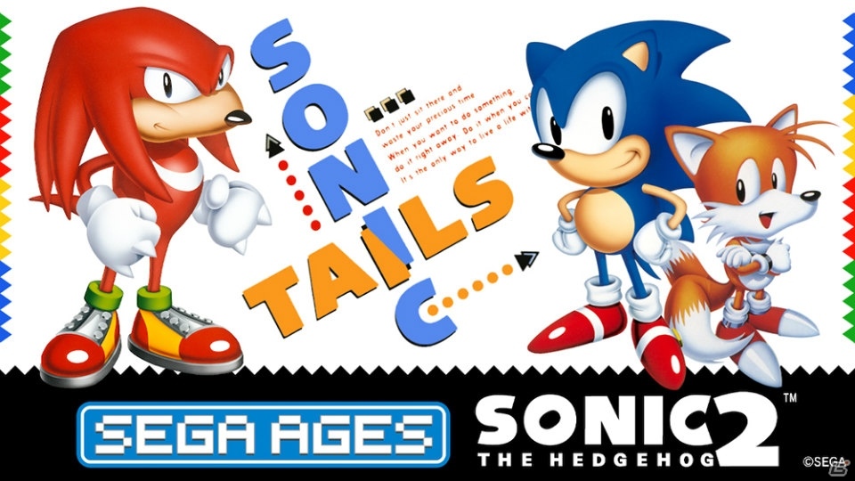 「SEGA AGES ソニック・ザ・ヘッジホッグ2」の配信日が2月13日に決定！初心者も遊びやすい「リングキープモード」が収録の画像1