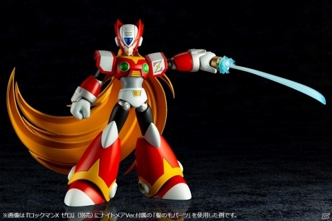 「ロックマンX」孤高の特A級ハンター・ゼロが初のプラモデル化！ゼロ ナイトメアVerも登場の画像31