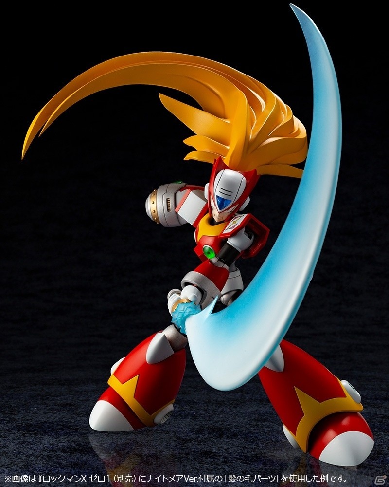 「ロックマンX」孤高の特A級ハンター・ゼロが初のプラモデル化！ゼロ ナイトメアVerも登場の画像32