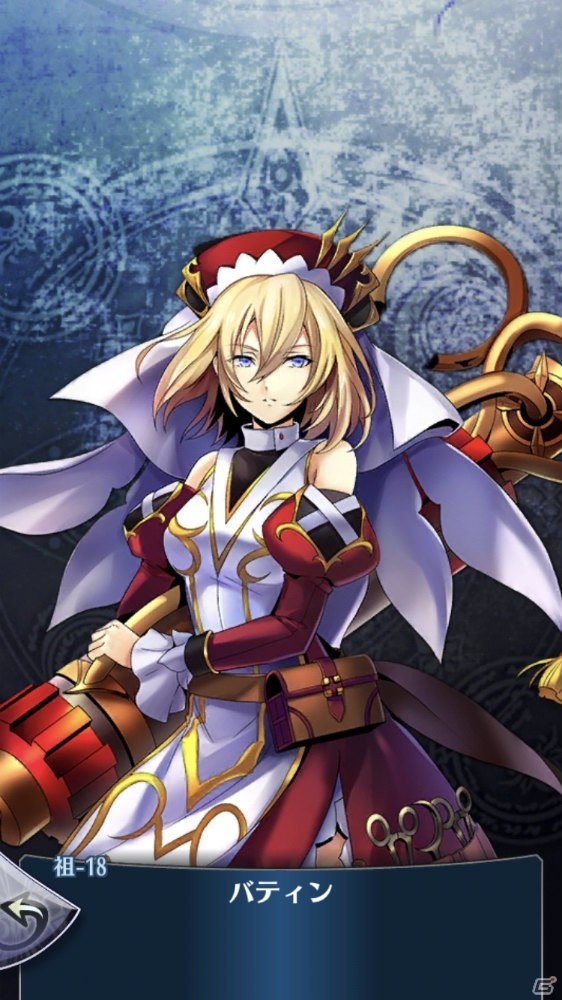 「メギド72」リジェネレイトしたバティンが登場！ピックアップ召喚「クール看護師の痛いほど効く恐注射」が開催の画像2