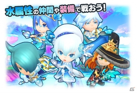 「ファンタジーライフ オンライン」怒涛のフィールドボスラッシュ「モンスターフェス 雌雄決戦」が実施！の画像3