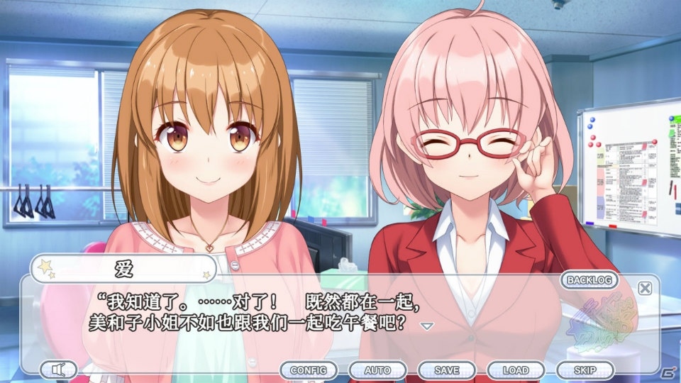 「アイドルうぉーず」のキャラクターが登場するADV「kirakira stars idol project AI」がSteamで2020年2月中旬にリリースの画像11