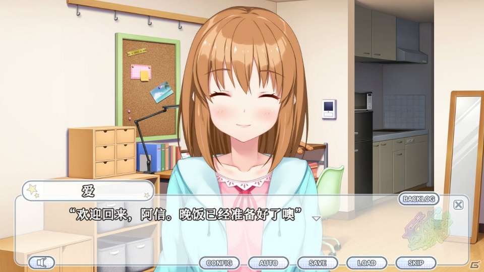 「アイドルうぉーず」のキャラクターが登場するADV「kirakira stars idol project AI」がSteamで2020年2月中旬にリリースの画像13