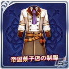 「VALKYRIE ANATOMIA -THE ORIGIN-」高飛車王女ジェラードが登場！荒木香衣さんのサイン色紙が当たるチャンスもの画像3