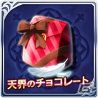 「VALKYRIE ANATOMIA -THE ORIGIN-」高飛車王女ジェラードが登場！荒木香衣さんのサイン色紙が当たるチャンスもの画像5