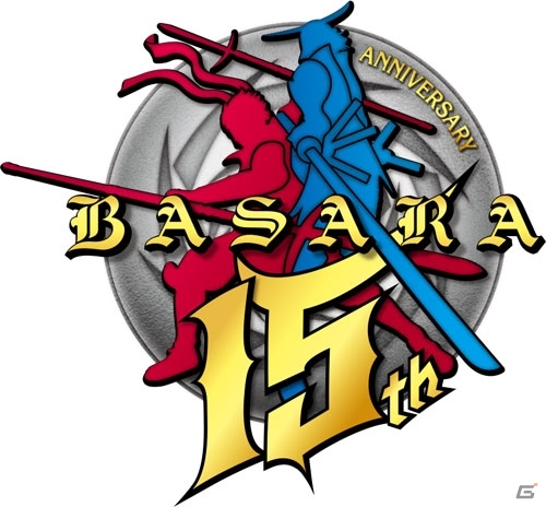 2020年7月に15周年を迎える「戦国BASARA」の記念ロゴ＆ビジュアルが公開！の画像1