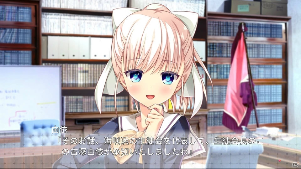 【ギャルゲー一本釣り！！】第47回は「IxSHE Tell」を紹介！の画像19