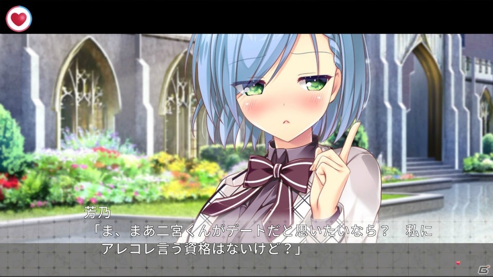 【ギャルゲー一本釣り！！】第47回は「IxSHE Tell」を紹介！の画像27
