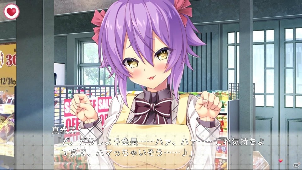 【ギャルゲー一本釣り！！】第47回は「IxSHE Tell」を紹介！の画像47