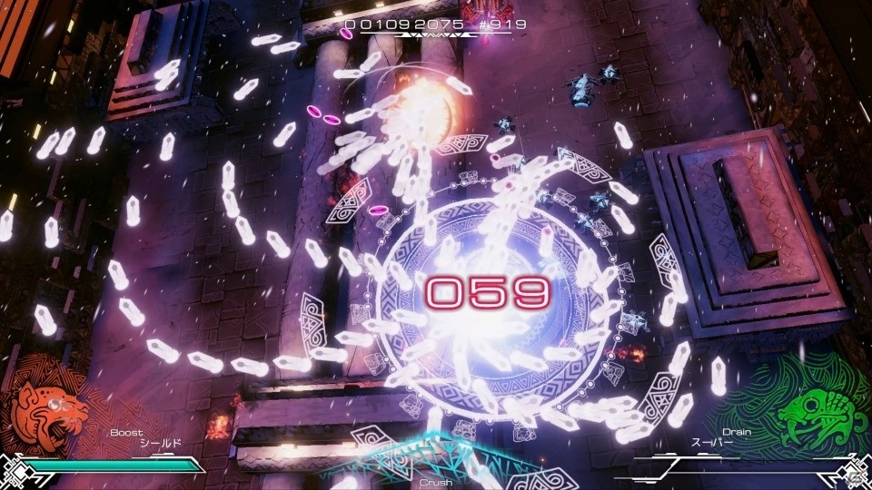 PS4版「Pawarumi」が2月14日に発売！3種の兵器をじゃんけんのように駆使する縦スクロールシューティングの画像2