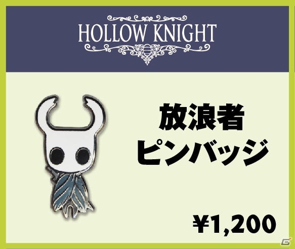 Fangamerのポップアップストアが渋谷に登場！「UNDERTALE」や「Hollow Knight」など人気インディーゲームグッズが多数販売の画像4