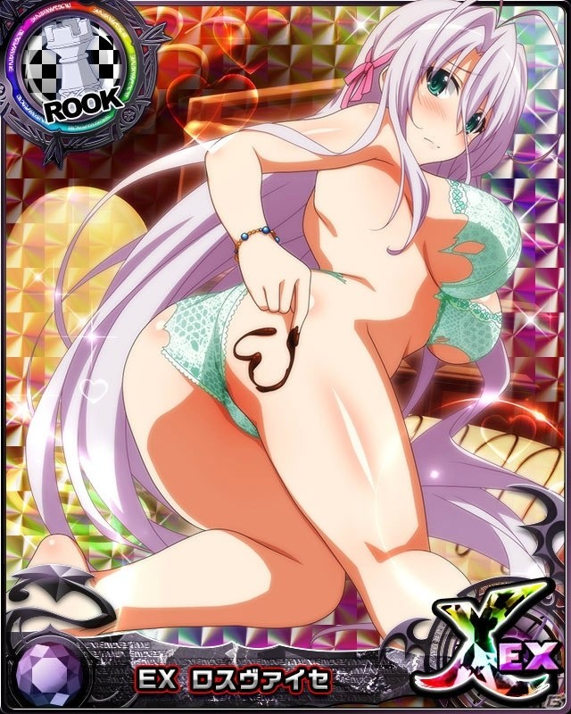 「ハイスクールD×D」下着姿のロスヴァイセが報酬の新装クエストイベント「ドキドキ☆チョコレート大作成！」が開催！の画像4