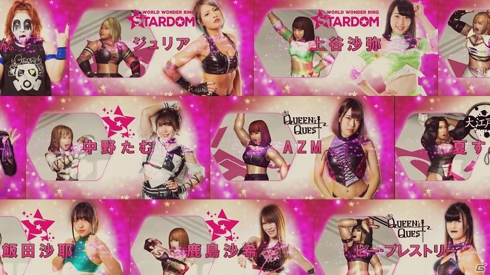 「ファイヤープロレスリング ワールド」中野たむ選手や鹿島沙希選手が登場！スターダムとのコラボ第二弾の選手紹介トレーラーが公開の画像6