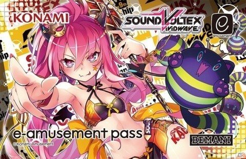 未開封】e-amusement pass SDVX The 9th KAC-