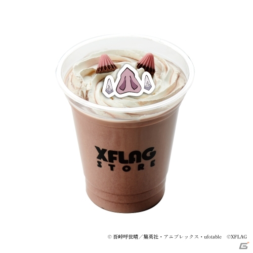 「モンスターストライク」鬼滅の刃コラボの開始日が2月14日に決定！コラボカフェやコラボグッズ情報もの画像10