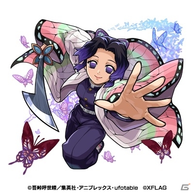「モンスターストライク」鬼滅の刃コラボの開始日が2月14日に決定！コラボカフェやコラボグッズ情報もの画像4