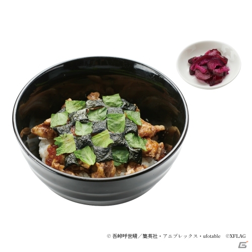「モンスターストライク」鬼滅の刃コラボの開始日が2月14日に決定！コラボカフェやコラボグッズ情報もの画像8