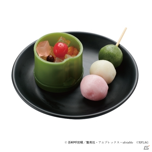 「モンスターストライク」鬼滅の刃コラボの開始日が2月14日に決定！コラボカフェやコラボグッズ情報もの画像9