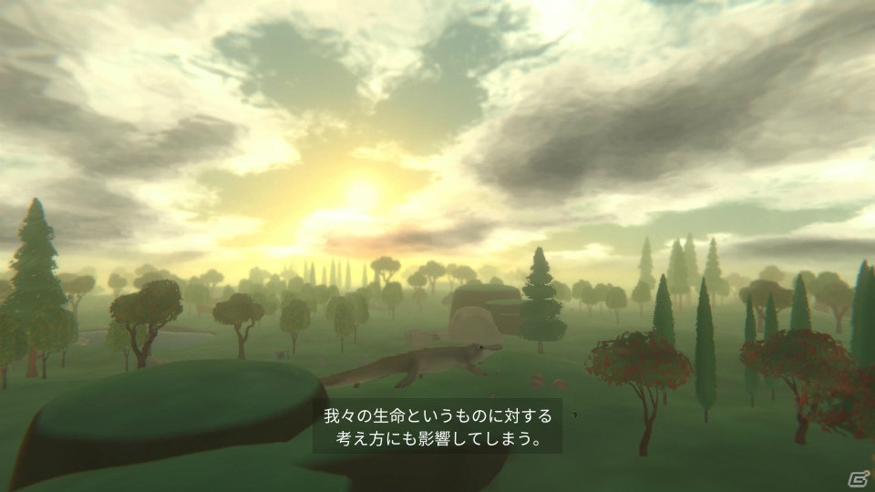 何にでもなれるシミュレーションゲーム「Everything」の日本語版がPS4/Switch/Steam向けに配信スタート！の画像2
