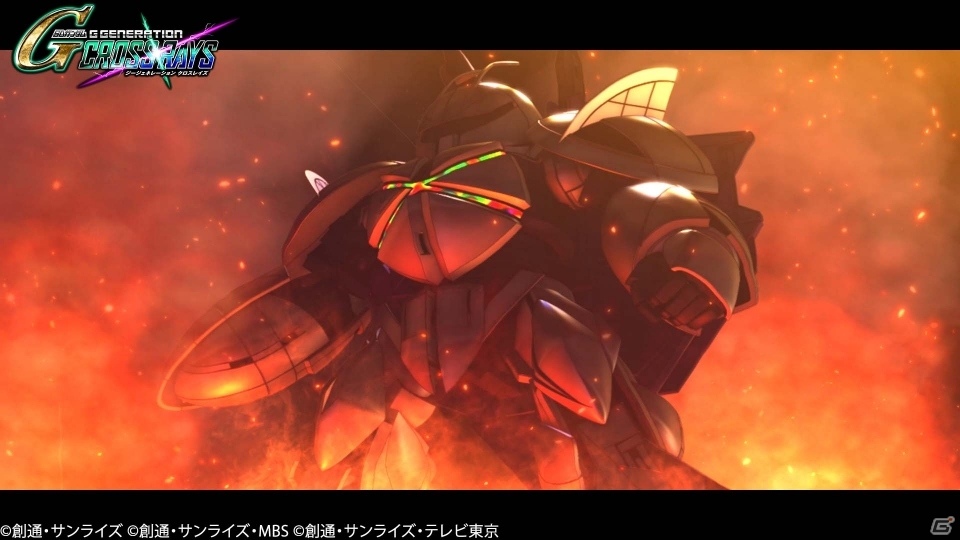 「SDガンダム ジージェネレーション クロスレイズ」有料DLC「追加派遣作戦セット3」が発売！の画像1