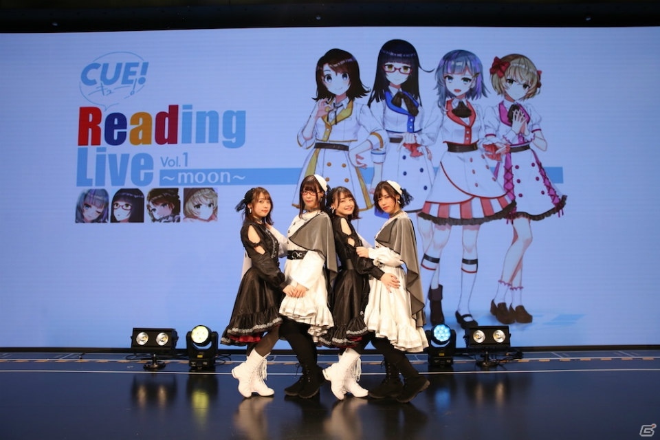 「CUE!」初の朗読ライブイベント「CUE! Reading Live vol.1～Moon～」の開催レポートが到着！の画像8