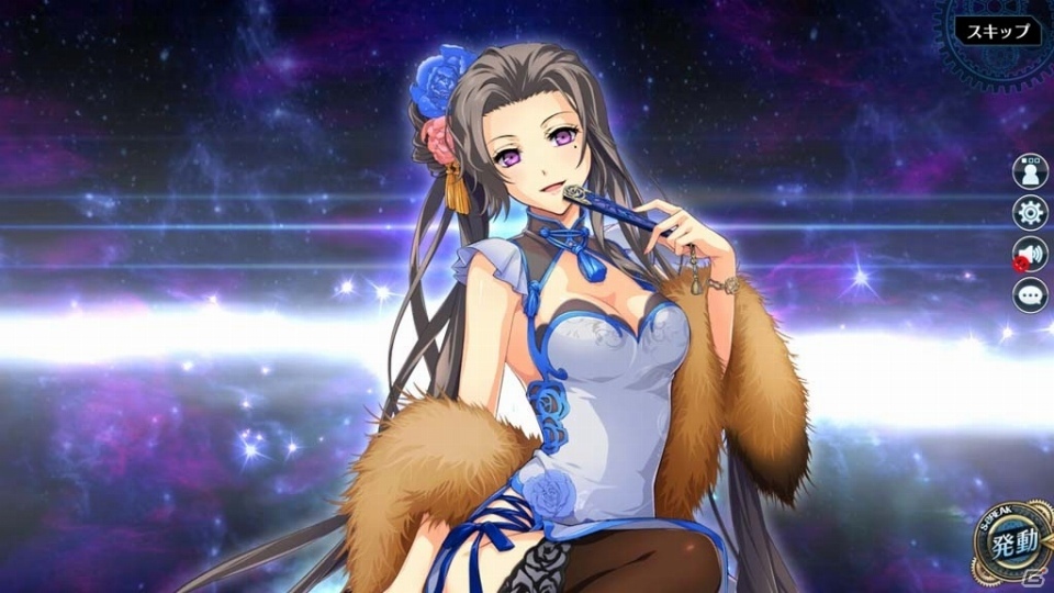 「英雄伝説 暁の軌跡」英雄伝説 閃の軌跡IIのヴィータ・クロチルダがパーティー衣装で登場！の画像3