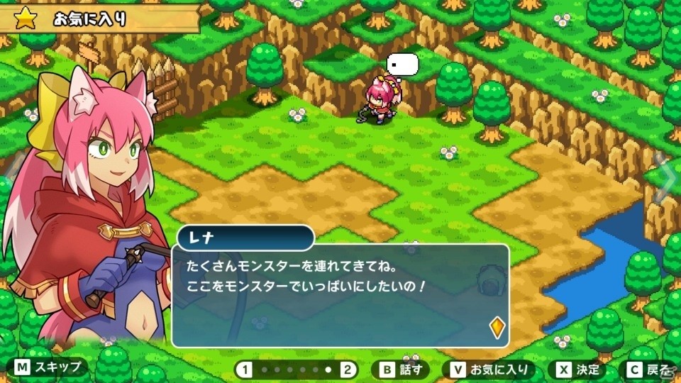 初心者でも楽しめるローグライクゲーム「魔女の迷宮」PC版がSteam/DMM GAMES PCゲームフロアにて配信開始！の画像4