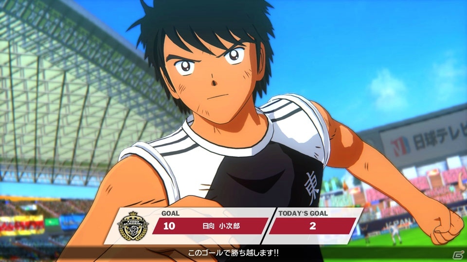 誰でも簡単にスーパープレイを楽しめる「キャプテン翼 RISE OF NEW CHAMPIONS」のゲームシステムを紹介！の画像19