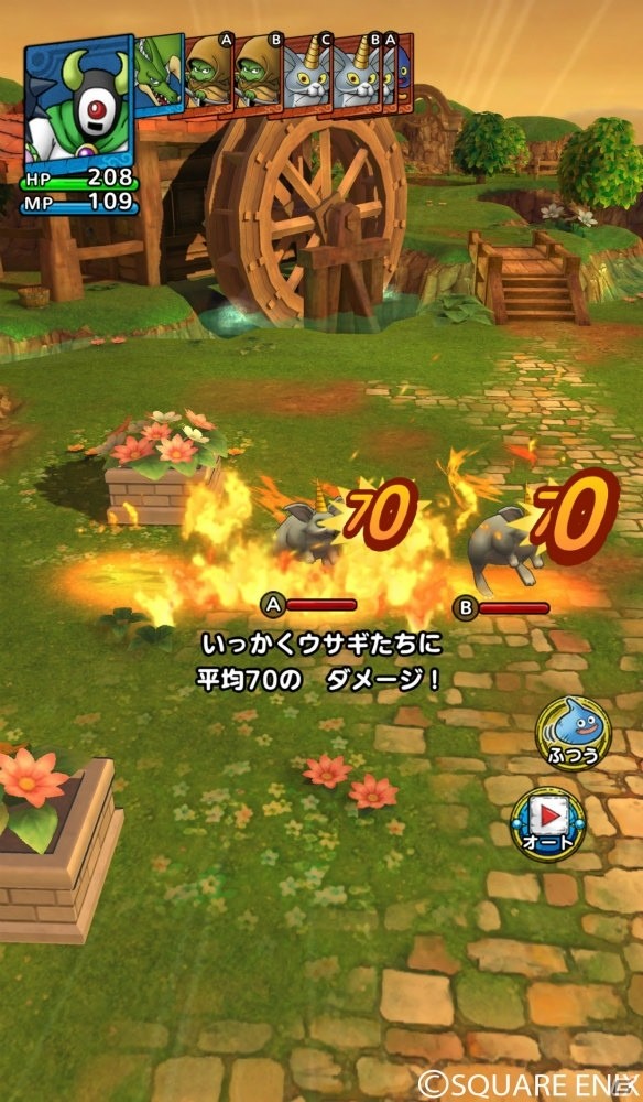 「ドラゴンクエストタクト」簡単なのに奥深いタクティカルバトルやモンスター育成を紹介！の画像9