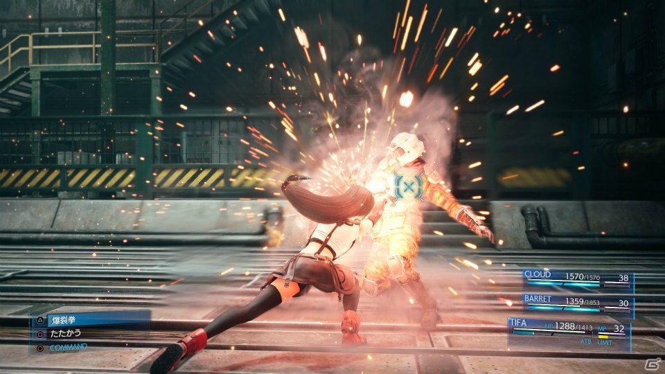 「ファイナルファンタジーVII リメイク」レッドXIIIのプロフィールやティファのバトルスタイルを紹介！の画像10