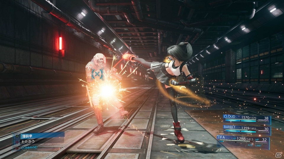 「ファイナルファンタジーVII リメイク」レッドXIIIのプロフィールやティファのバトルスタイルを紹介！の画像9
