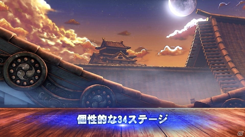 「ストリートファイターV チャンピオンエディション」が本日発売！狂乱の王・セスもプレイ可能にの画像2