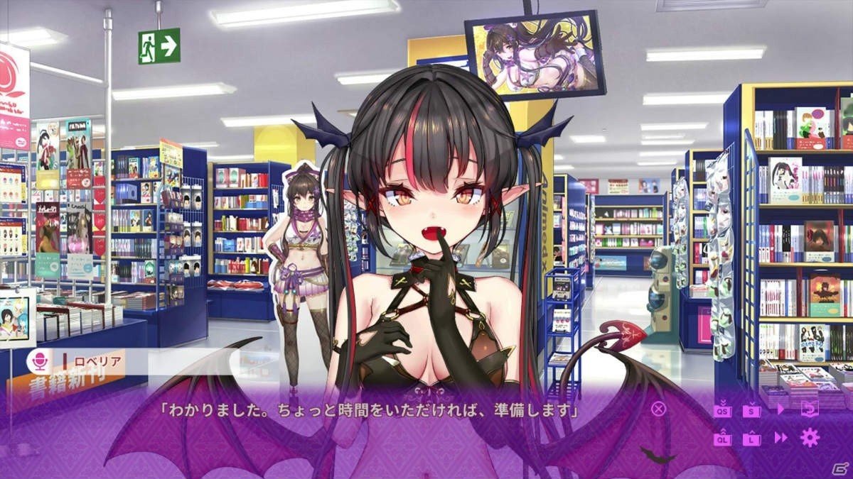 Steam向け恋愛ADV「とらぶるでいず」が配信開始！ロンチセールで25％OFFにの画像3