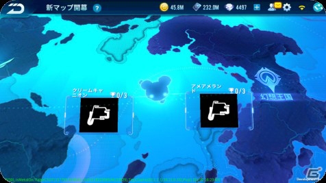「爆走ドリフターズ」新マシン シティービーストが2月28日に追加！プレイヤー同士で対決する新モードも実装の画像7
