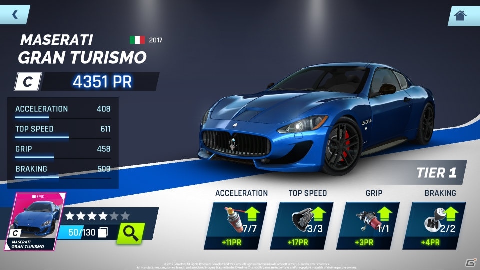 車の街づくりが楽しめるシミュレーション「Overdrive City」が配信開始！の画像6