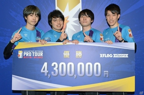 「モンスト プロツアー 2019-2020」第7戦 名古屋を制したのは「アラブルズ」！ツアーファイナル進出の4チームが決定の画像1