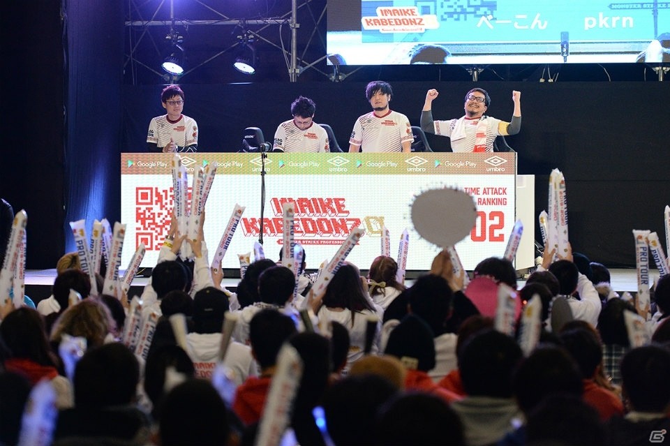 「モンスト プロツアー 2019-2020」第7戦 名古屋を制したのは「アラブルズ」！ツアーファイナル進出の4チームが決定の画像2