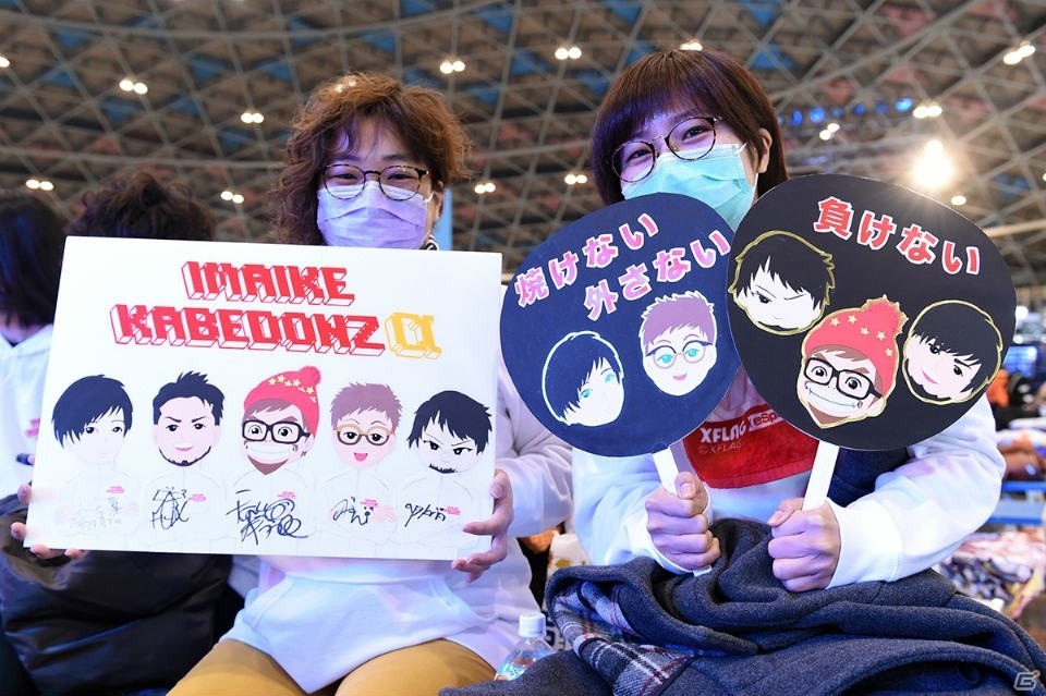 「モンスト プロツアー 2019-2020」第7戦 名古屋を制したのは「アラブルズ」！ツアーファイナル進出の4チームが決定の画像5