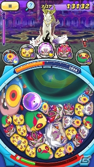 「妖怪ウォッチ ぷにぷに」Zランク妖怪・暴走ぬらりひょんが登場するイベントが実施！6つの封印で弱体化を狙おうの画像2