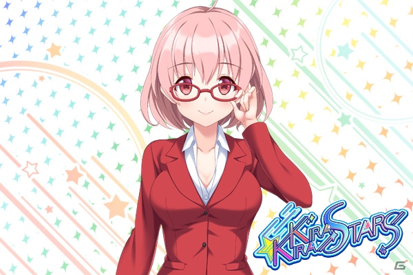 新人アイドルとなった幼馴染との同棲生活が楽しめるADV「kirakira stars idol project AI」が配信開始！の画像3