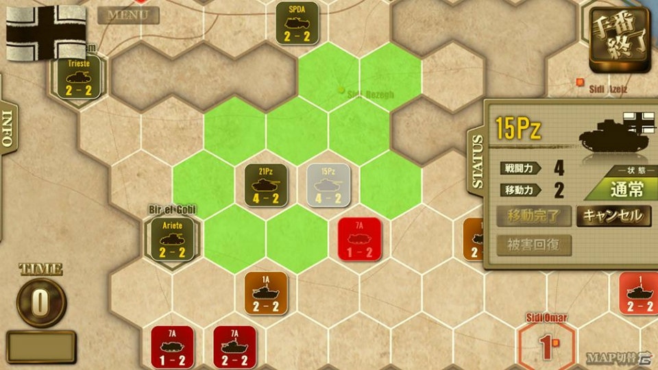 1942年の北アフリカが舞台のSLG「ロンメル1942-Refrain at the battle for North Africa-」が配信開始！の画像5